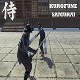 Kurofune Samurai - kurofune-samurai